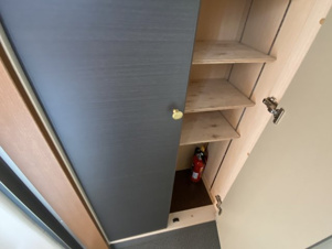 アルダ【収納】