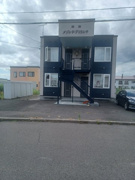 メゾン・ド・ブリランテの画像