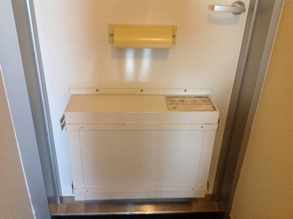 レオパレスやまと【その他】備品や設備仕様は号室により異なります。現地をご確認下さい。