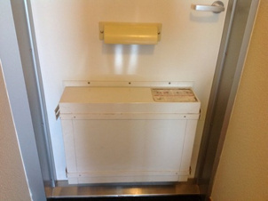 レオパレスやまと【その他】備品や設備仕様は号室により異なります。現地をご確認下さい。