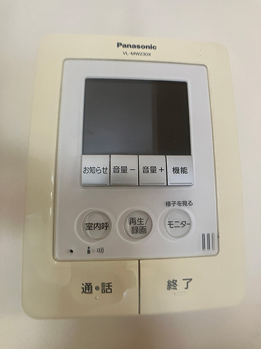 横浜市保土ケ谷区新桜ケ丘１丁目の中古一戸建【セキュリティ】