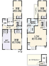 横浜市保土ケ谷区新桜ケ丘１丁目の中古一戸建【間取り】
