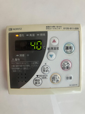 横浜市保土ケ谷区新桜ケ丘１丁目の中古一戸建【キッチン】