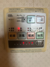 横浜市保土ケ谷区新桜ケ丘１丁目の中古一戸建【洗面所】