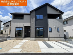 見川3丁目 新築21期の画像