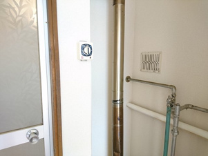 川原井貸家【その他】