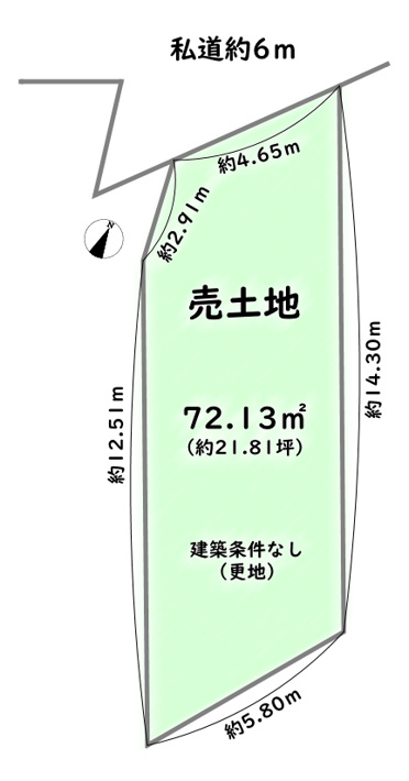 右京区嵯峨野芝野町【土地図】建築条件なし売土地の場合：1520万円