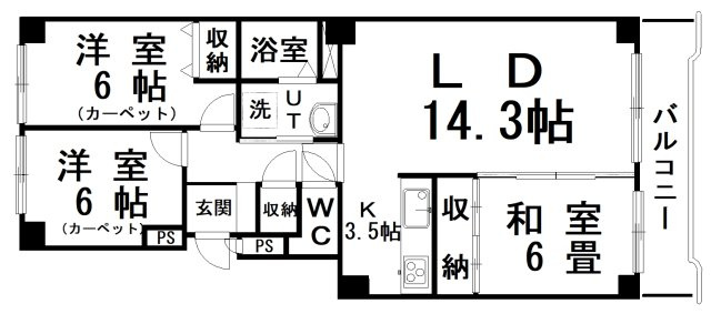 ◎収益物件◎エステート南大通【間取り】3LDK、価格400万円、専有面積70.34m2、バルコニー面積7.06m2