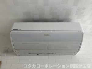 文苑3丁目16-5売家【設備】エアコン付きで夏も快適空間です♪