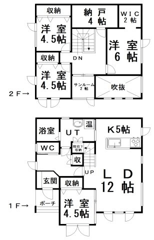 文苑3丁目16-5売家【間取り】2,650万円、4SLDK、土地面積202.95m2、建物面積117.78m2