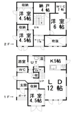 文苑3丁目16-5売家【間取り】2,650万円、4SLDK、土地面積202.95m2、建物面積117.78m2