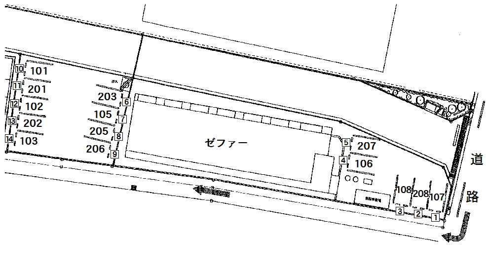 ゼファー【その他】