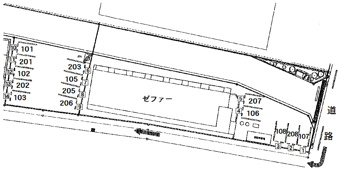 ゼファー【その他】
