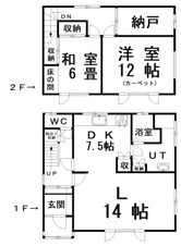 昭和中央1丁目130-62売家【間取り】700万円、2SLDK、土地面積198.00m2、建物面積100.44m2 【間取り図】和室1室に洋室も備えた2SLDKの各部屋ゆとりある間取り★