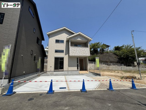 新築戸建 呉市伏原２丁目