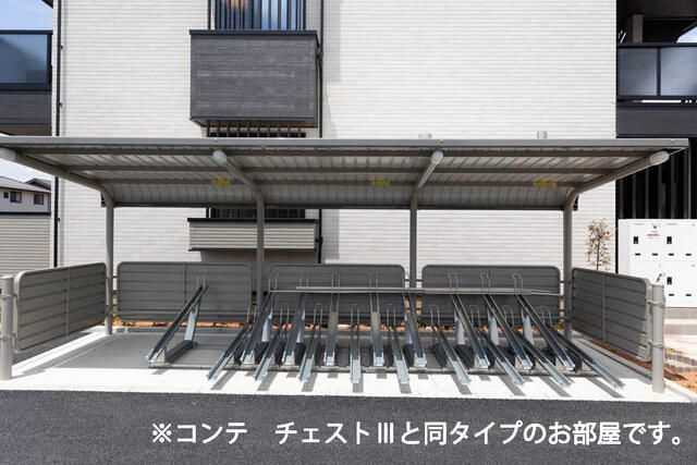 メゾン・シュシュⅡ【共有部分】