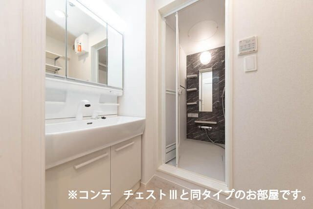 メゾン・シュシュⅡ【浴室】