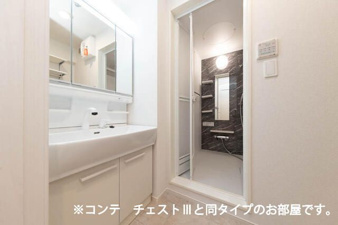 メゾン・シュシュⅡ【浴室】