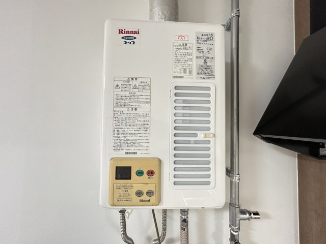 光陽ハイツ【その他】