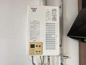 光陽ハイツ【その他】