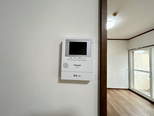 光陽ハイツ【その他】