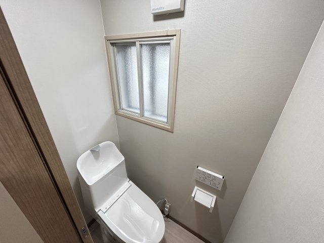 光陽ハイツ【トイレ】