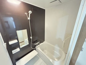 光陽ハイツ【浴室】