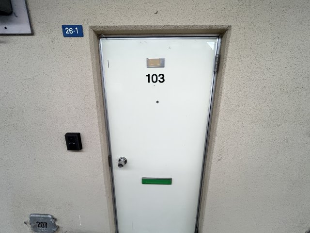 光陽ハイツ【その他】