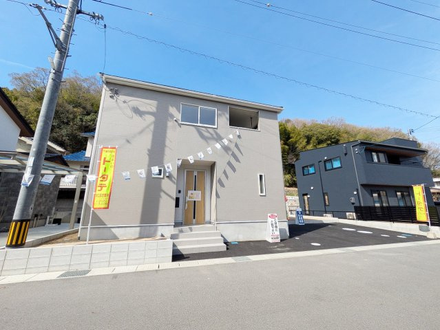 【現地写真】
2026年4月に撮影しました