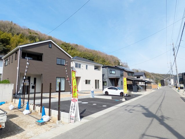 【現地写真】
2026年4月に撮影しました