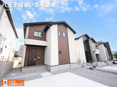 八王子市兵衛2-18-16 新築【仲介手数料無料】の画像