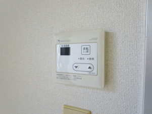 シティハイム・フォーサム【設備】