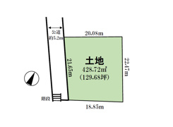 清須市春日落合　売土地の画像