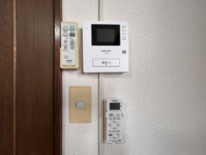 イーストハウス【設備】