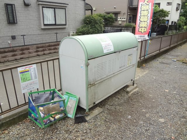 第１小坂コーポ【共有部分】