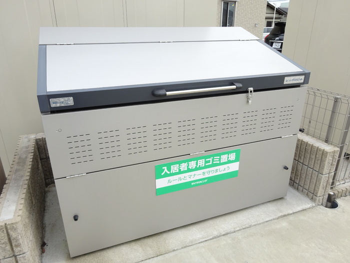 ウィット 水戸ゴミストッカー