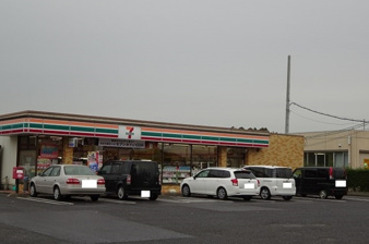 ウィット 水戸セブンイレブン水戸さくら通り店