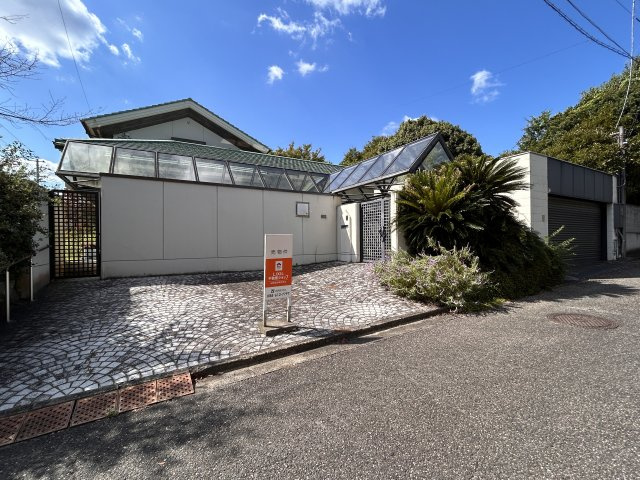 上八万町西山しらさぎ台RC造中古一戸建て【LIXIL不動産ショップ】