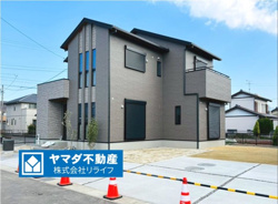 子育ての家選びで注意点は何？家族が安心できるポイントも紹介の画像