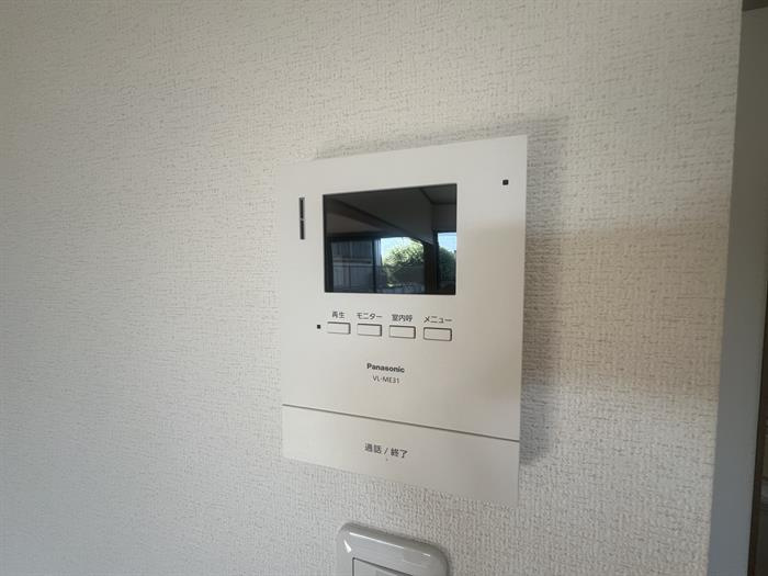 洋室になります。