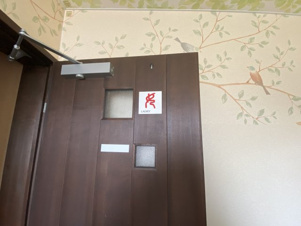 芽室町東めむろ貸店舗【その他】