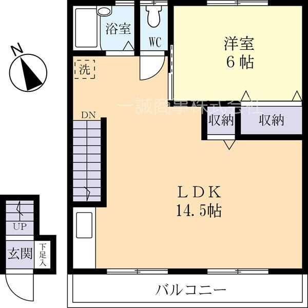 人気の1LDk物件になります。