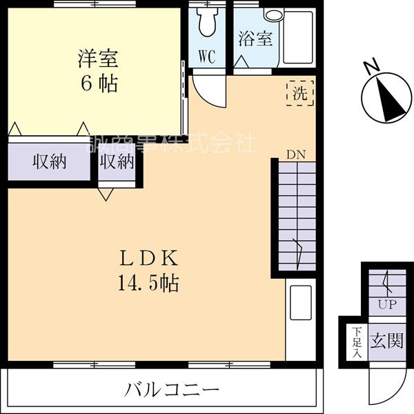 人気の1LDK物件になります♪♪