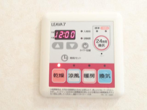 パークヒルズ【その他】浴室乾燥機