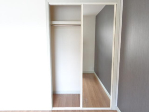 パークヒルズ【収納】クローゼット