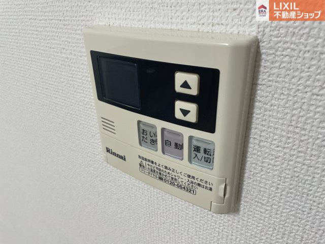 ライオンズマンション姫路西今宿【設備】現地撮影。ぜひご見学ください♪
