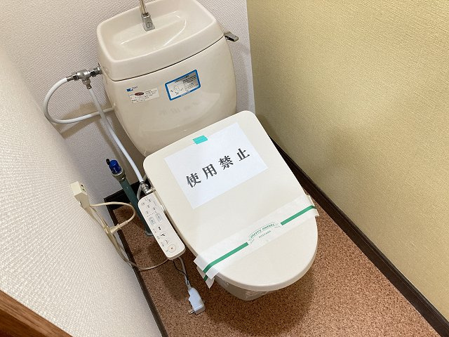 ツエレＢ【トイレ】