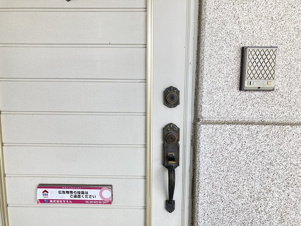 ツエレＢ【その他】