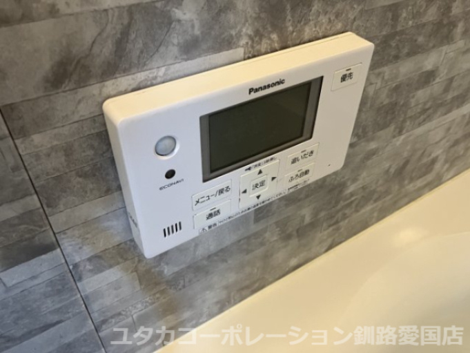 白糠町西庶路西二条南1丁目2-29売家【設備】