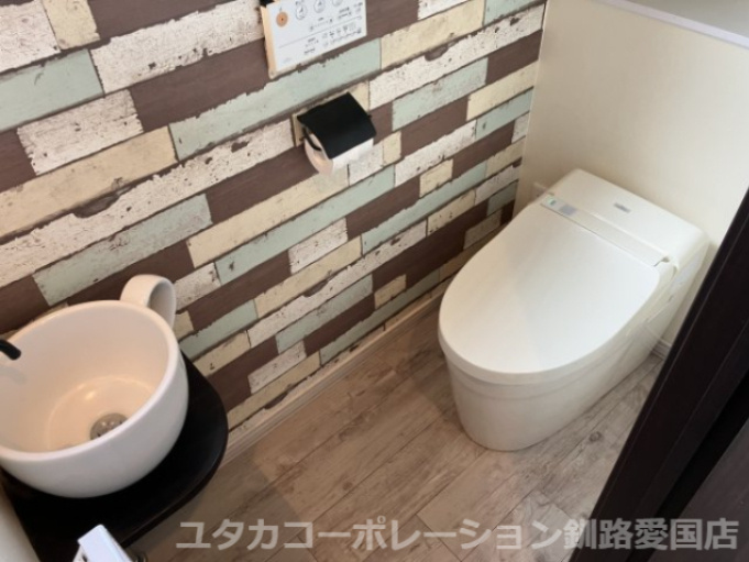 白糠町西庶路西二条南1丁目2-29売家【トイレ】